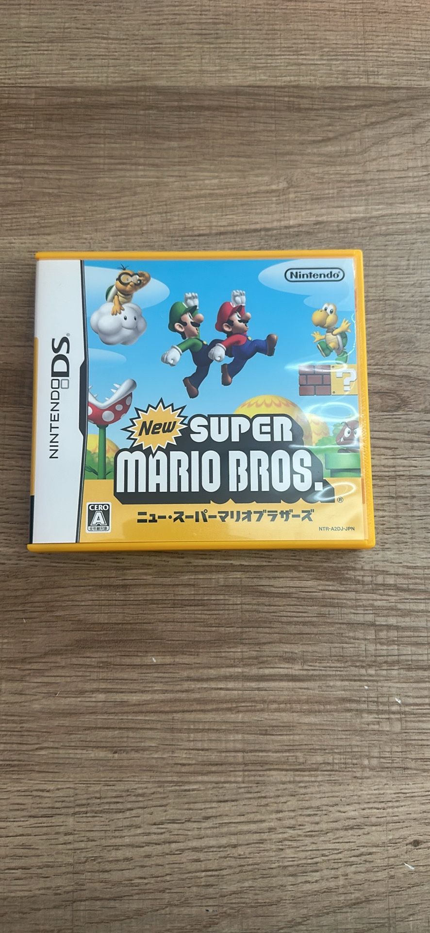 New Super Mario Bros. (Japanese)