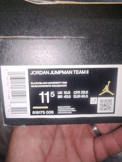Jordan's Jumpman Team II