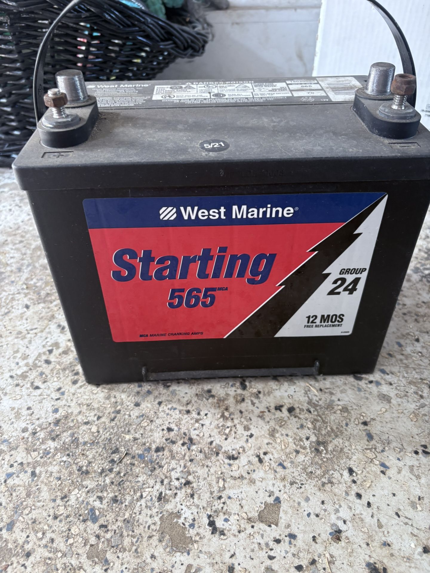 West Marine Boat Battery (never Used)