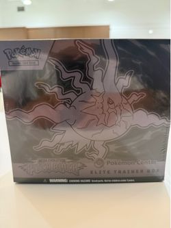 Pokémon Mega Evolution Pitch Black Elite Trainer Box