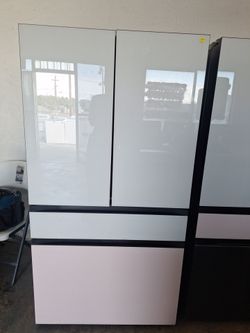 Samsung Bespoke French Door Refrigerator
