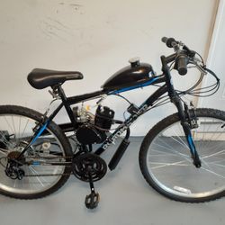 Motorized Bike