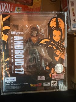 S.H. Figuarts Android 17 Event Exclusive Color Edition