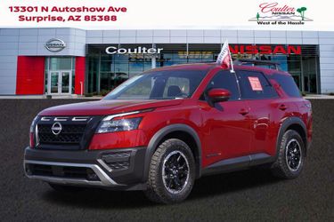 2024 Nissan Pathfinder