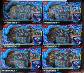 Mega ZYGARDE ex box