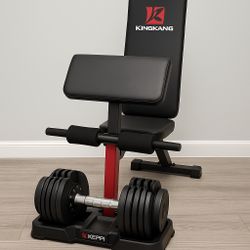 Home Gym Set – Adjustable Dumbbells + Ab Bench (Like New)