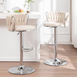 Cinxzar Velvet Bar Stools Set of 2, Swivel Counter Height Bar Stools with Back, Adjustable Woven Barstools for Kitchen Island, Pub, Club (Beige)