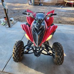 2025 Yamaha 700r Raptor / & YFZ 450r 