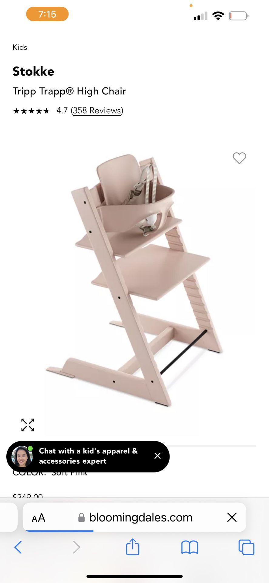 Gently Used Stokke Tripp Trapp