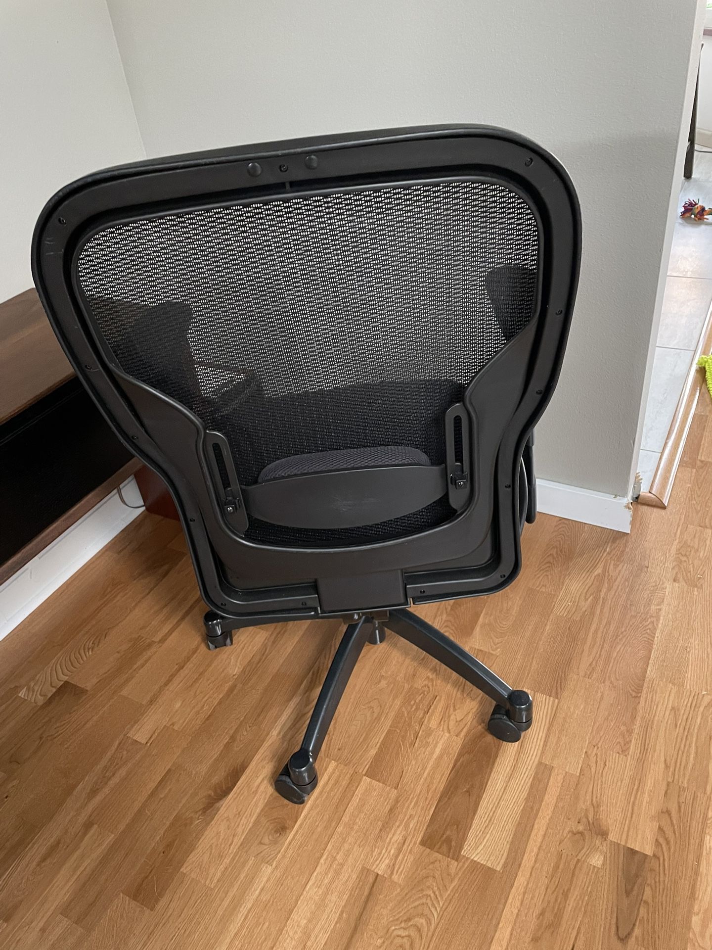 Desk Chair