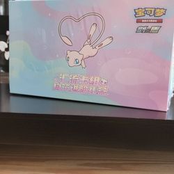 Pokemon TCG Mew Construction of Advanced ETB Simplified Chinese