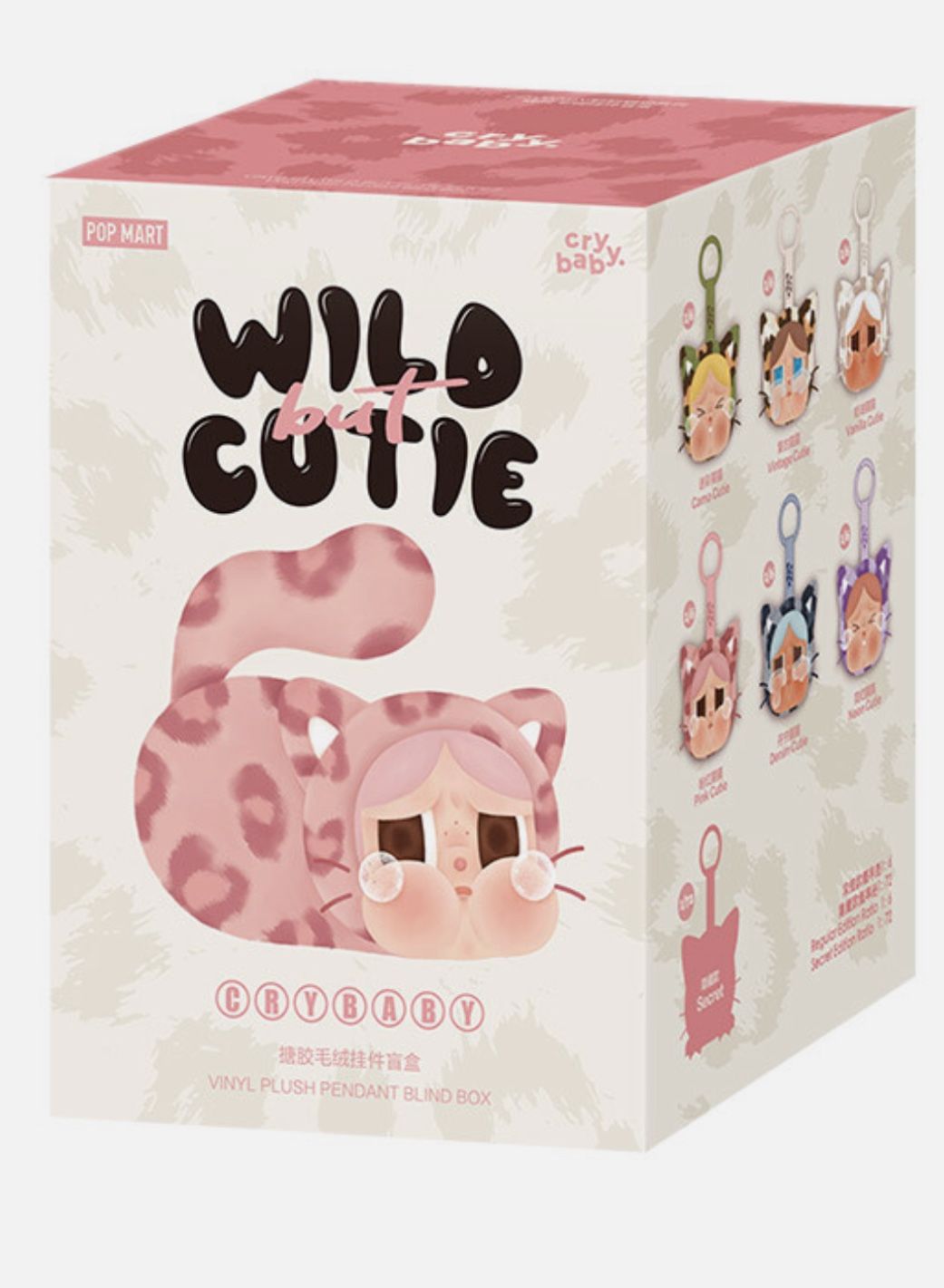 Wild but Cuties Crybaby