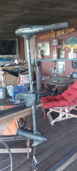 Minn Kota 40 lb trolling motor