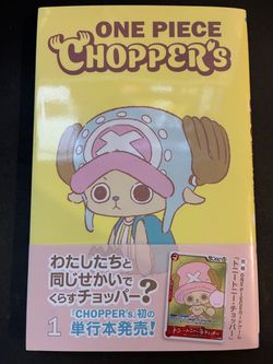 One Piece Chopper Comic Book