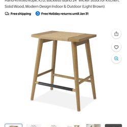 New real wood and wicker counter height stool