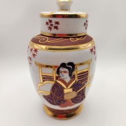 Japanese Porcelain Lidded Jar Vase Maple Leaf Kimono Gold Trim Marked Japan 6.5"