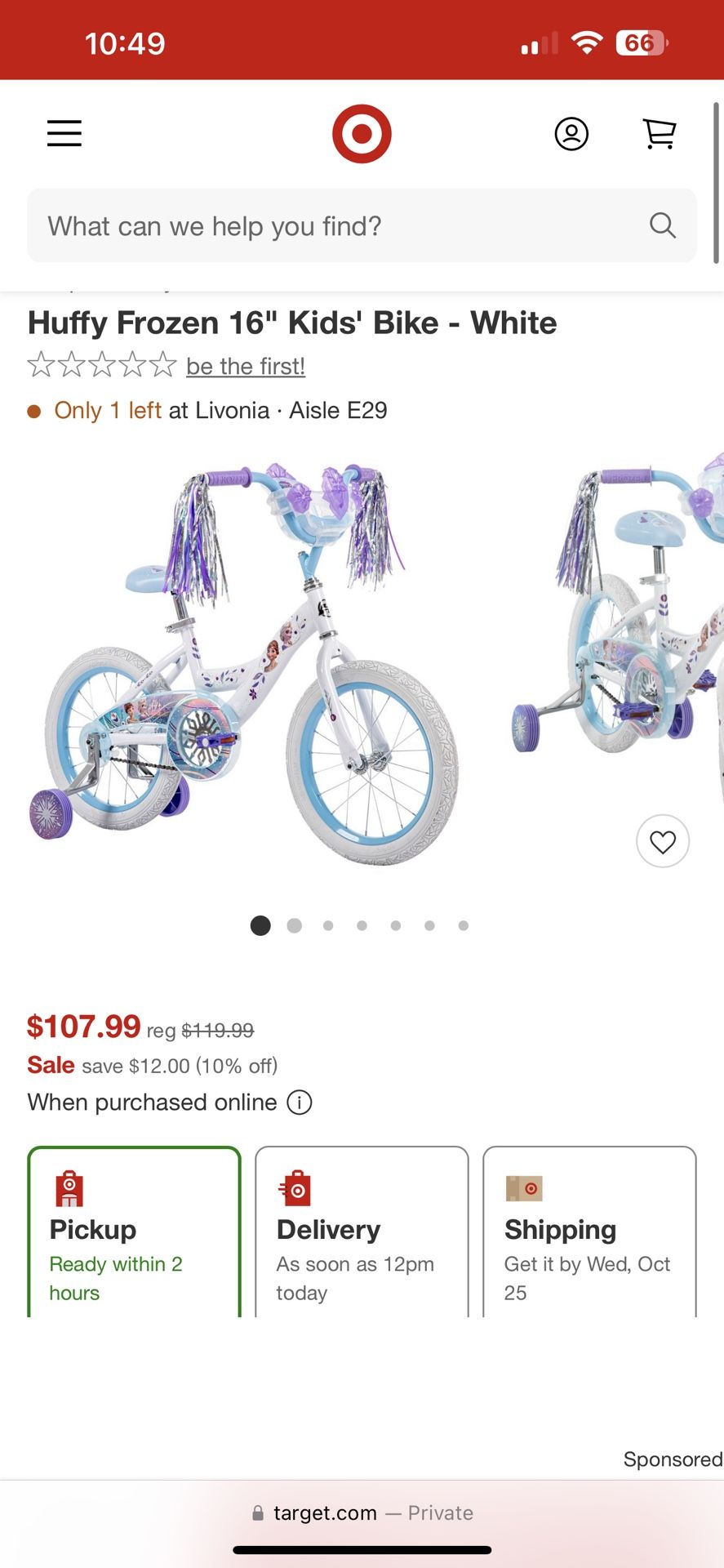 Frozen Kids Bike - In Good Condition 