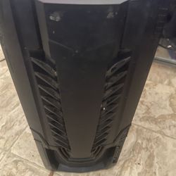 ibuypower gaming pc needs upgrading