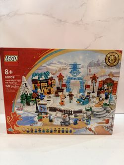 LEGO Chinese Festivals 80109 Lunar New Year Ice Festival NEW & SEALED RARE RETIRED $100