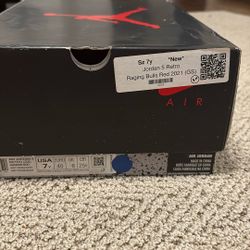 Jordan 5 Retro 