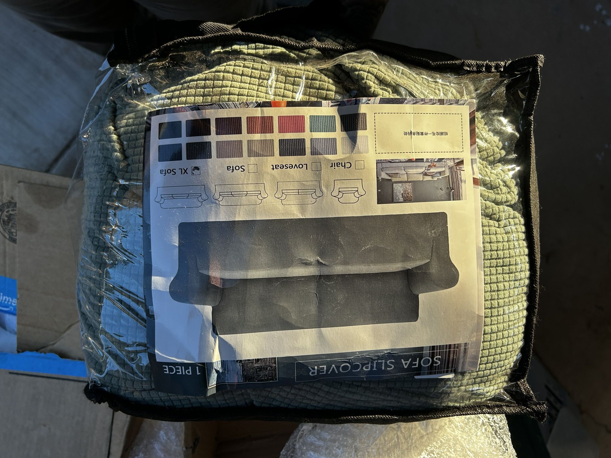 Sofa & Recliner Covers!