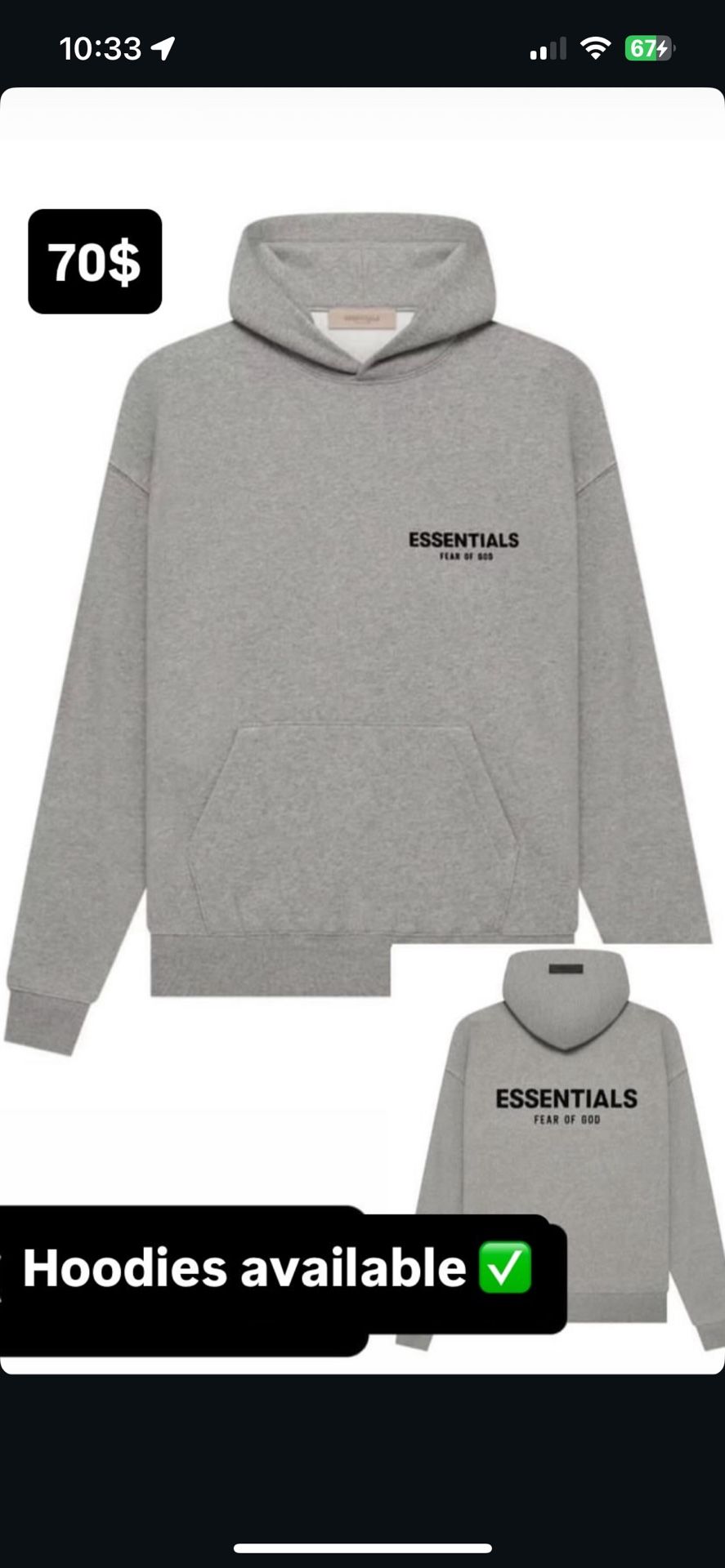 Essentials Hoodie