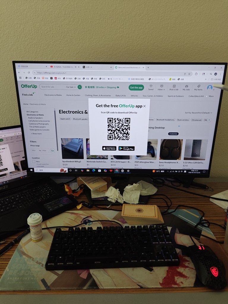 Dell G3223Q 32" 4K 144Hz HDR Gaming Monitor (Excellent Condition)