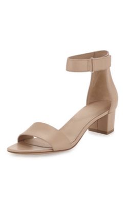VINCE “Rita” Ankle Strap Leather Heeled City Sandal in Beige Size 6