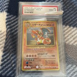 Charizard CD promo
