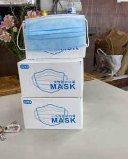 M-a-s-k
