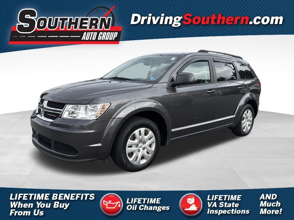 2017 Dodge Journey