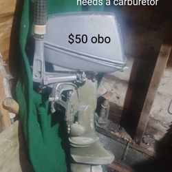 Boat Motor