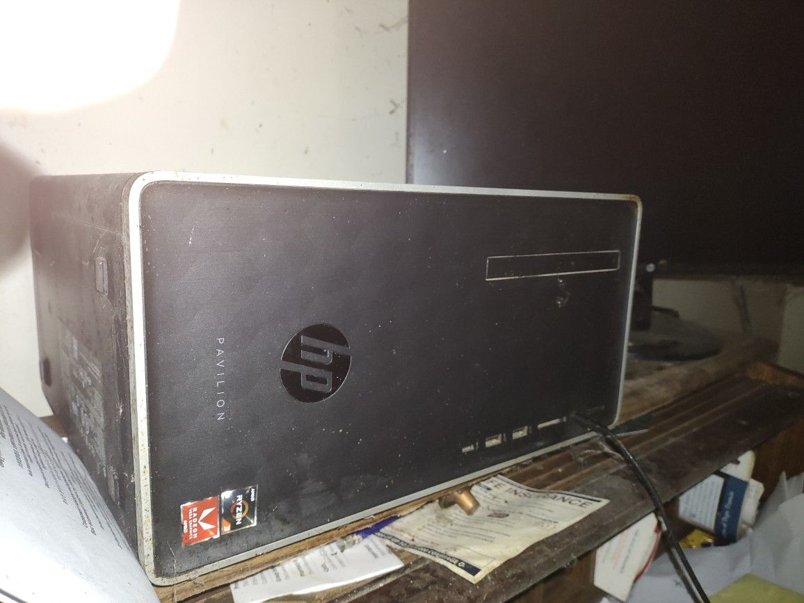 Used HP Pavilion