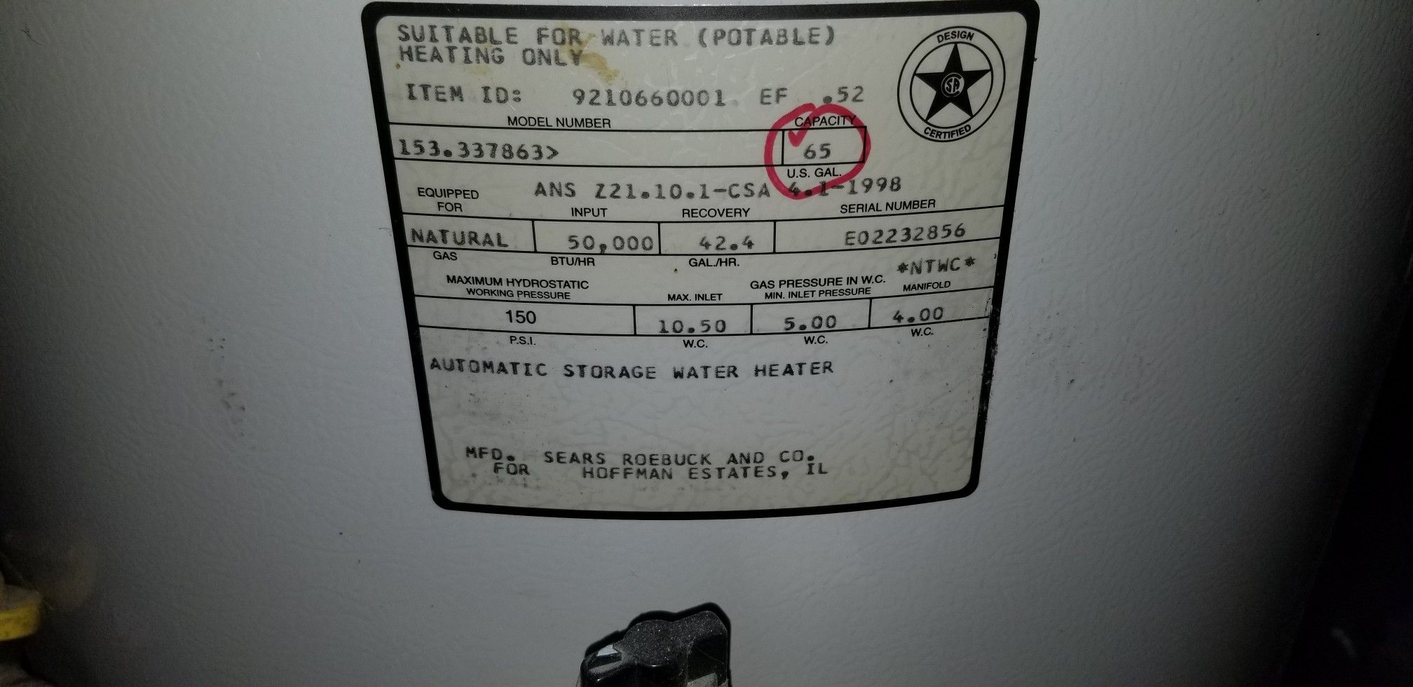 Water heater