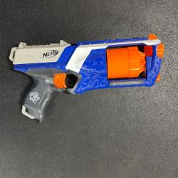 Nerf Gun Strongman 