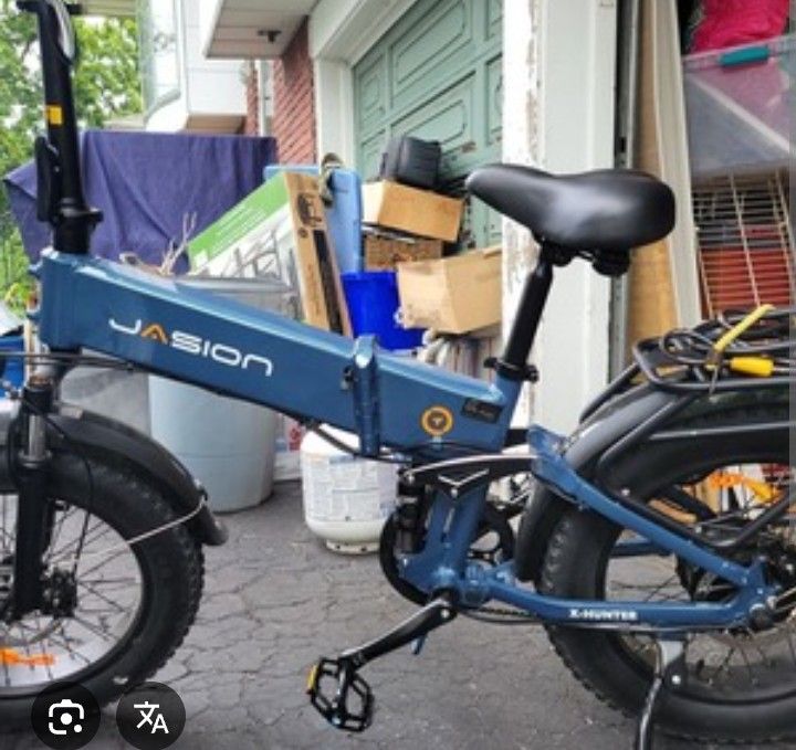 Jasion Xhunter Full Suspension E bike