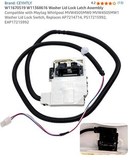 Washer Lid Lock Latch Assembly with Wiring Harness