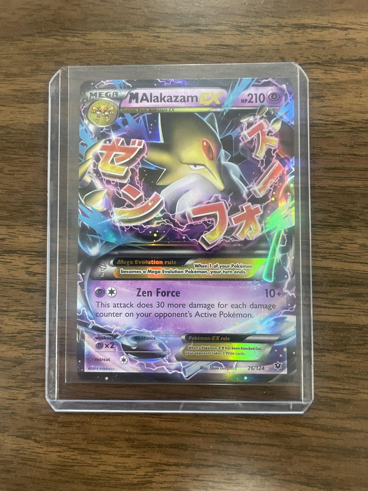 Mega Alakazam Ex 26/124 Fates Collide
