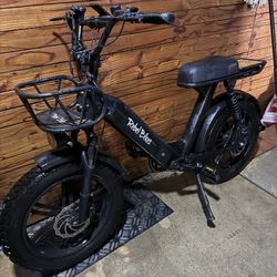 E-bike 