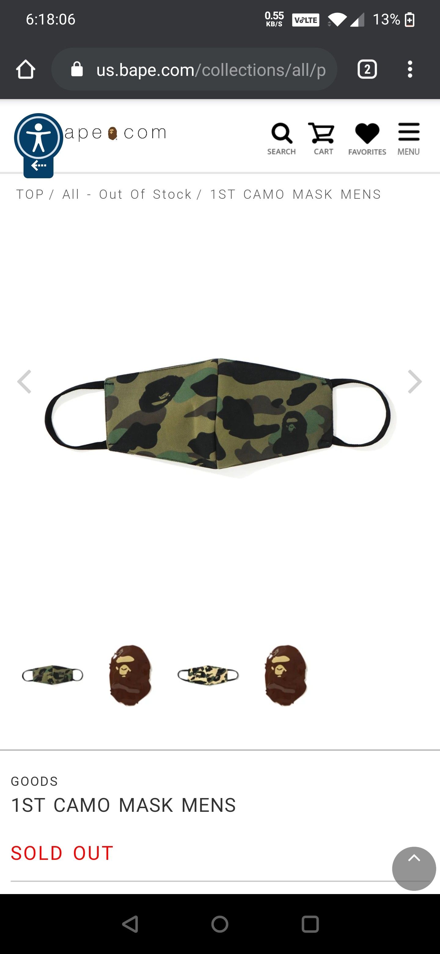 DS Brand New BAPE BATHING APE Full 1st Camo Face Mask Green