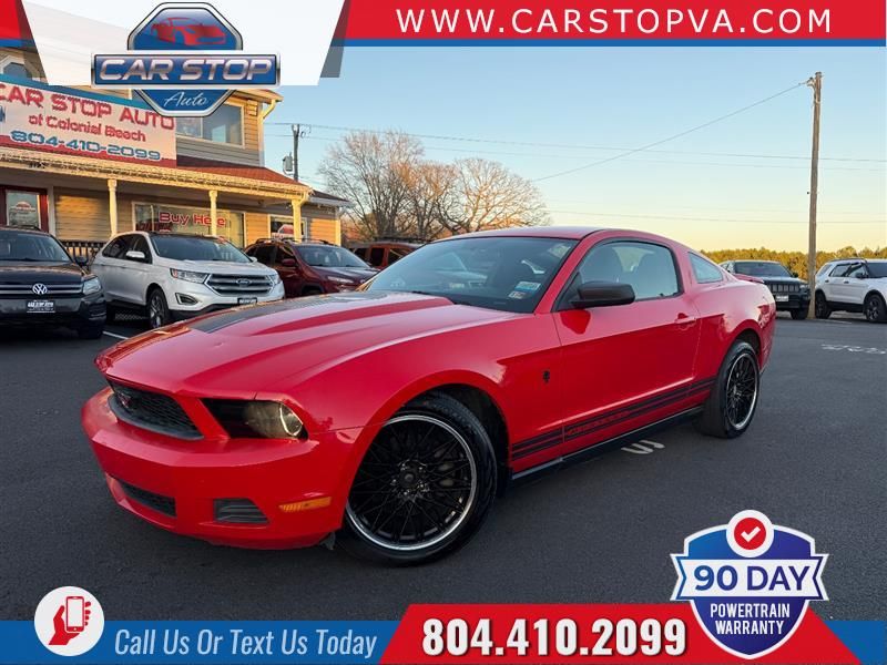 2011 FORD MUSTANG
