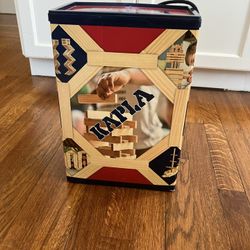 Kapla Box (200 Pieces)