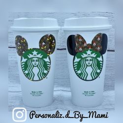 His & Hers matching Hot cup tumblers