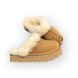 Uggs Disquette 