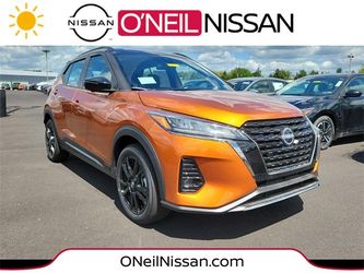 2024 Nissan Kicks