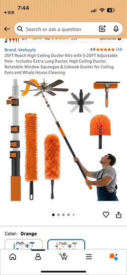 25FT Reach High Ceiling Duster Kits