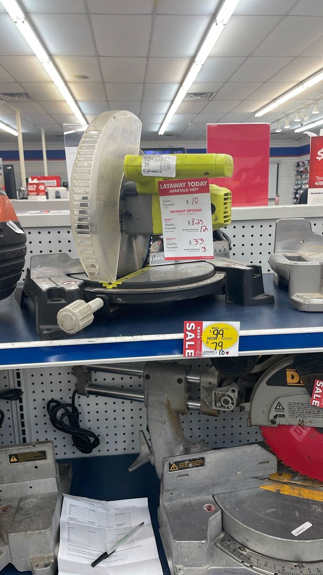 Compound Saw Ryobi 