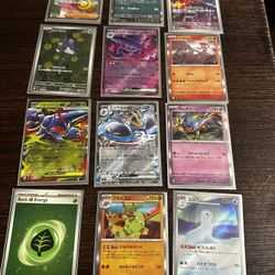 Pokemon Cards 