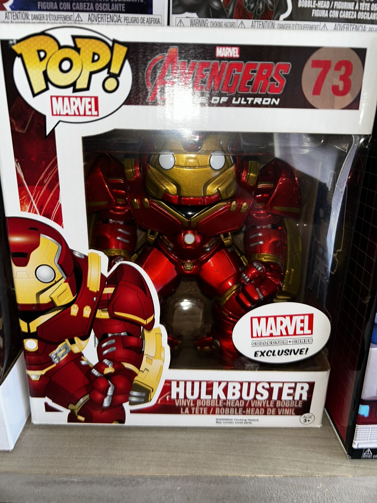 Funko Pop