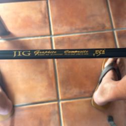 JIG Graphite Composite Rod